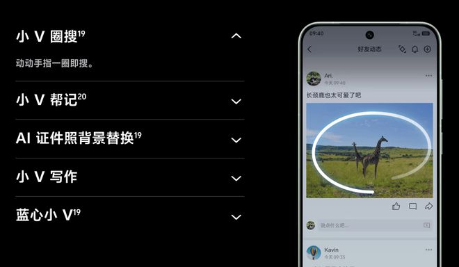 了近百款手机这10款值得推荐尊龙AG人生就是博今年测评(图2)