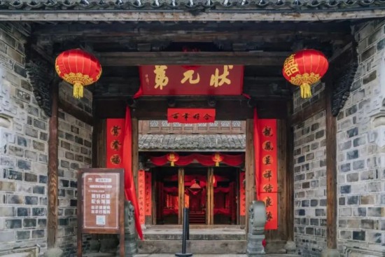6个国家级旅游休闲街区等你来尊龙凯时网站逛吃逛吃！长三角(图8)