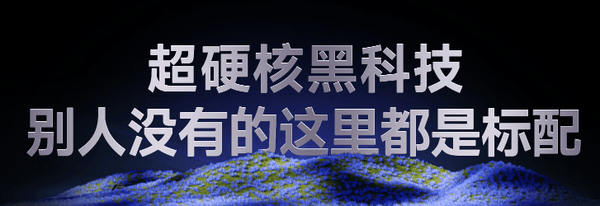 6X Pro！2025年客厅卧室投影仪最佳推荐人生就是博-尊龙凯时当贝F7 Pro和当贝D(图3)