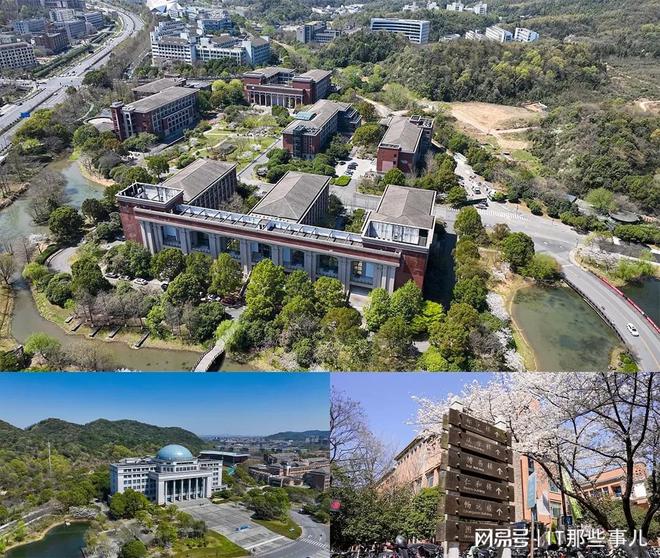 字化升级 光峰科技投影产品大显身手人生就是搏浙江工业大学加速教育数(图2)