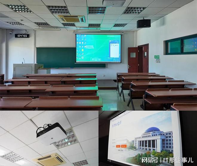 字化升级 光峰科技投影产品大显身手人生就是搏浙江工业大学加速教育数