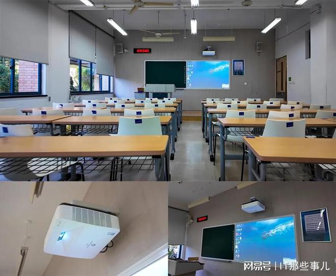 字化升级 光峰科技投影产品大显身手人生就是搏浙江工业大学加速教育数(图4)