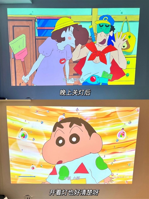 影仪怎么选 数码博主实测 选这两款就够了凯时尊龙最新网站2025年618便携投(图2)