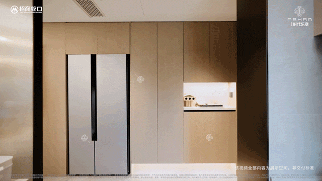 代乐章】正在认购中！约89-126m²3房精装修交付尊龙凯时链接380万级必看！7号线TOD红盘【招商时(图3)