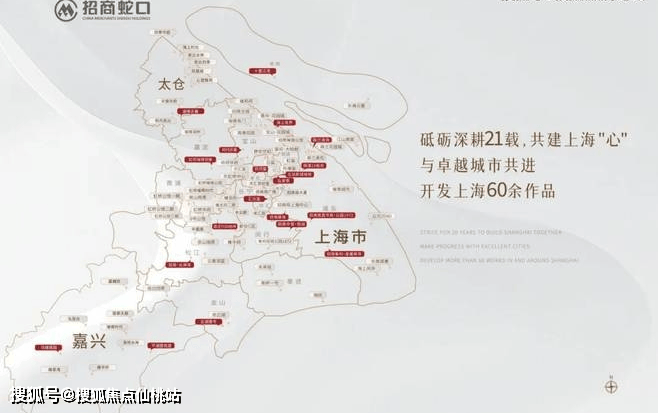 代乐章】正在认购中！约89-126m²3房精装修交付尊龙凯时链接380万级必看！7号线TOD红盘【招商时(图19)