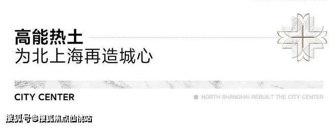 代乐章】正在认购中！约89-126m²3房精装修交付尊龙凯时链接380万级必看！7号线TOD红盘【招商时(图32)