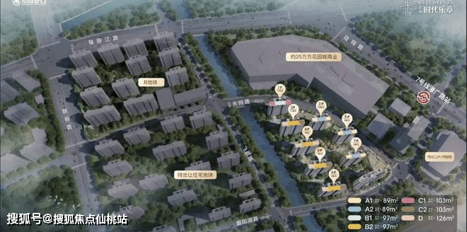 代乐章】开盘热卖中！约89-126m²3房精装修交付z6尊龙网站380万级必看！7号线TOD红盘【招商时(图23)