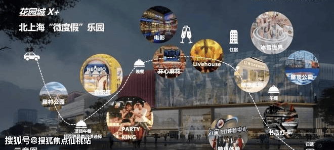 代乐章】开盘热卖中！约89-126m²3房精装修交付z6尊龙网站380万级必看！7号线TOD红盘【招商时(图34)