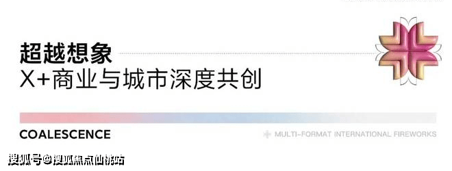 代乐章】开盘热卖中！约89-126m²3房精装修交付z6尊龙网站380万级必看！7号线TOD红盘【招商时(图37)