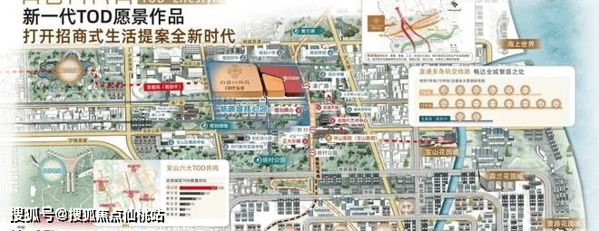 代乐章】开盘热卖中！约89-126m²3房精装修交付z6尊龙网站380万级必看！7号线TOD红盘【招商时(图41)