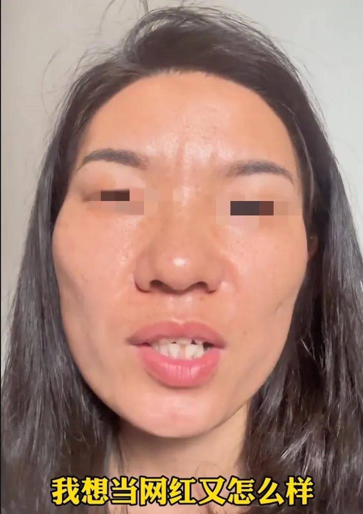 续：身份被扒有车有房当老板真实目的疑曝光尊龙凯时人生就是搏平台四娃妈投诉补票后(图2)