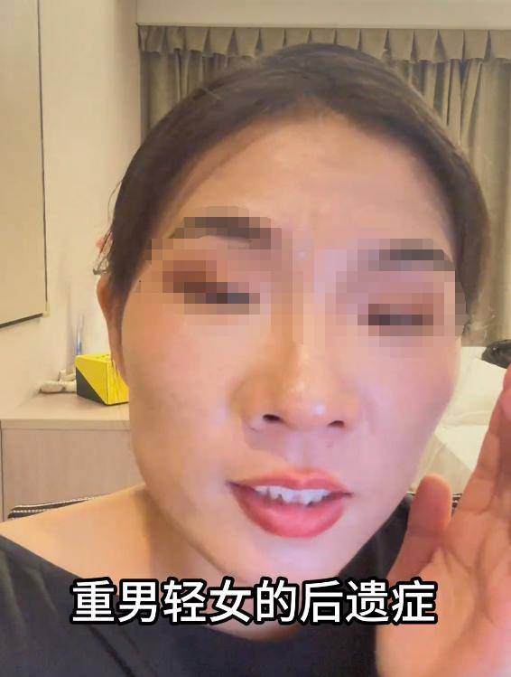 续：身份被扒有车有房当老板真实目的疑曝光尊龙凯时人生就是搏平台四娃妈投诉补票后(图11)