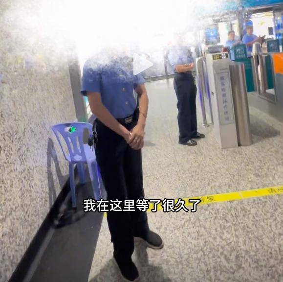 续：身份被扒有车有房当老板真实目的疑曝光尊龙凯时人生就是搏平台四娃妈投诉补票后(图23)