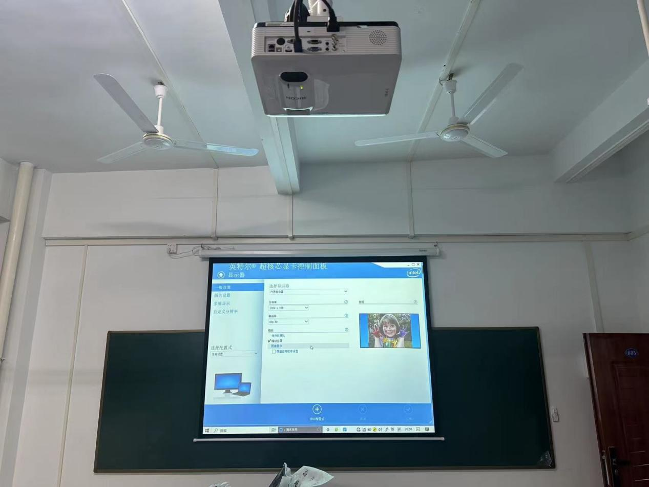 !理光投影机引领教学场景的数字化革命人生就是博-尊龙凯时致敬师恩点亮未来(图3) !理光投影机引领教学场景的数字化革命人生就是博-尊龙凯时致敬师恩点亮未来(图3)